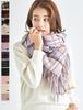 Hand washable large cashmere blend wool 200cm x check light pink [macocca] stole, 90% wool, 10% cashmere, stole, 60cm,