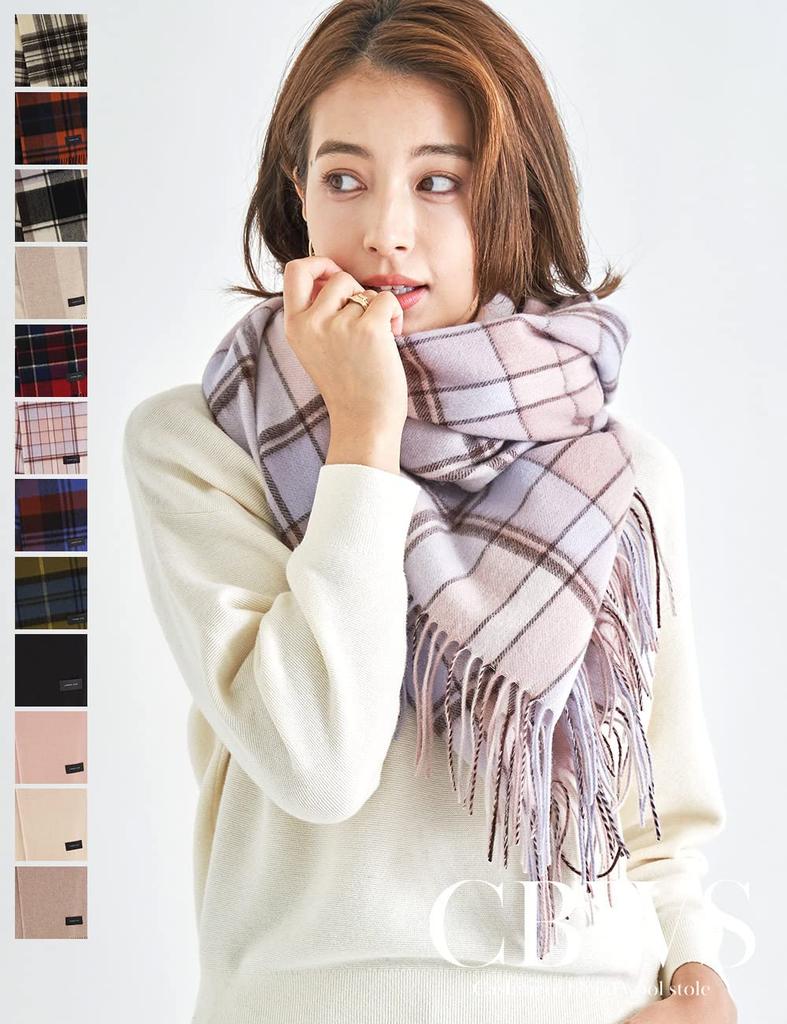 Hand washable large cashmere blend wool 200cm x check light pink [macocca] stole, 90% wool, 10% cashmere, stole, 60cm,