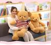 Large Cute Teddy Bear Plush Toy - Perfect for Weddings, Claw Machines, or Gifting