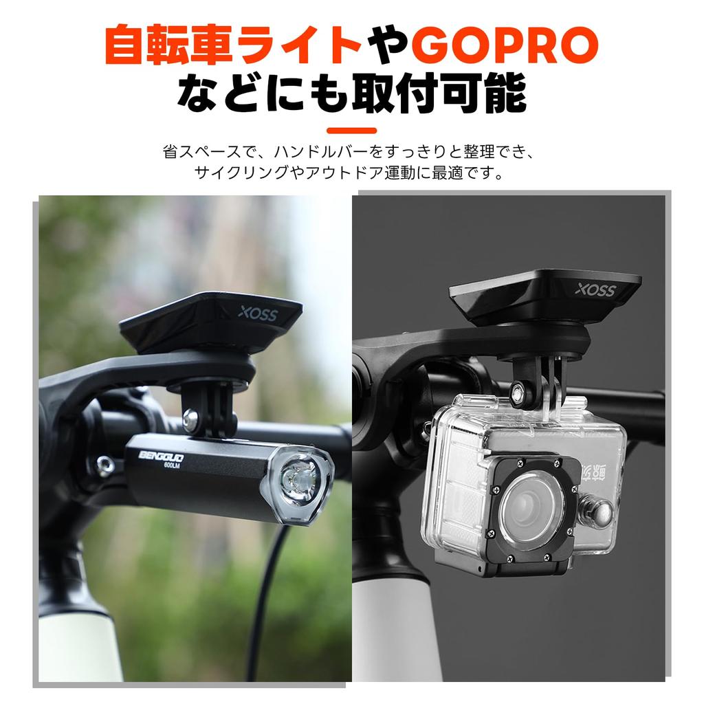YEWILD Cycle Computer Compatible with and igpsport Cycle Bicycle Light Easy and Feature Mount, Garmin, Bryton, Cateye, Computers, Mount,