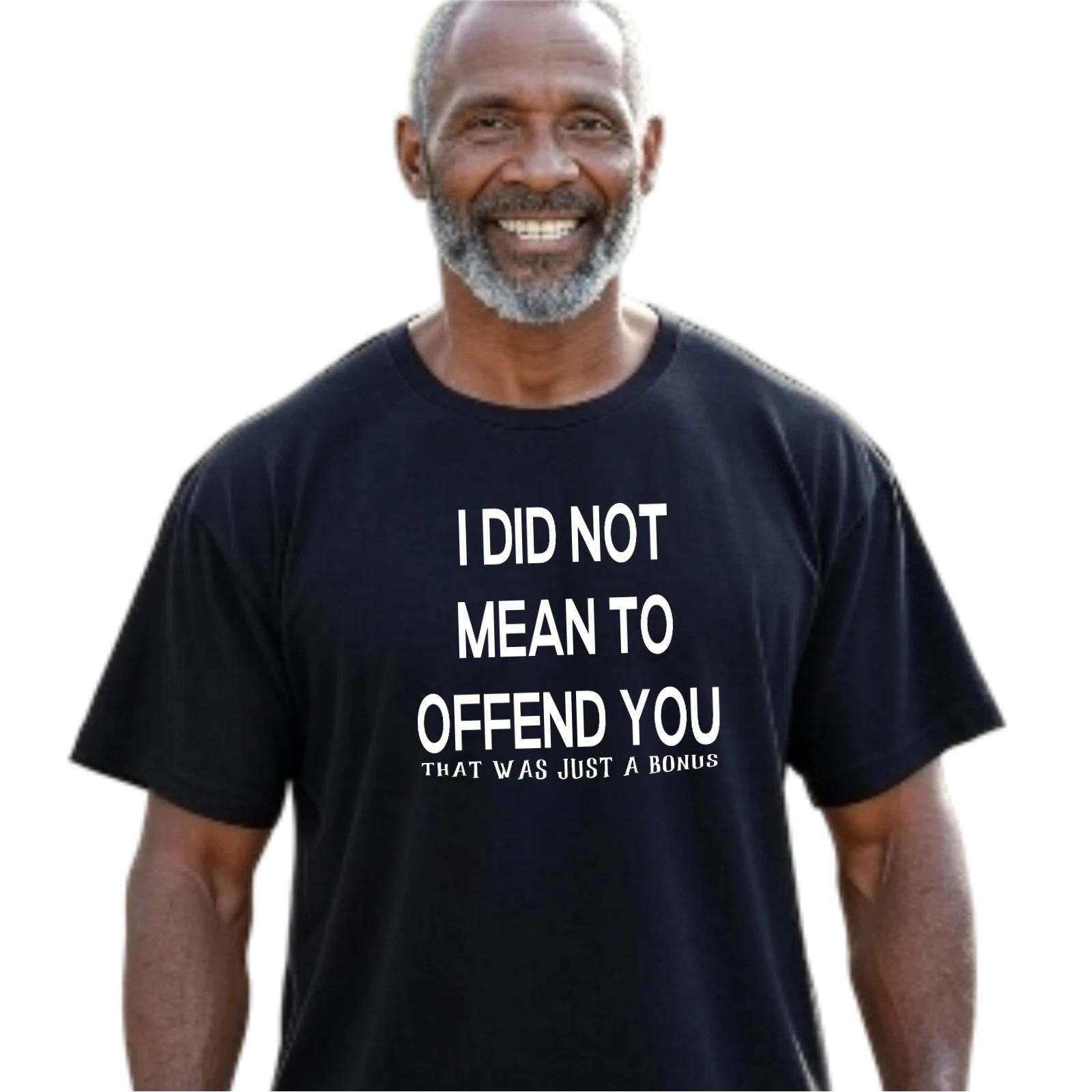 Sarcastic Unisex Tee, Funny Graphic T-Shirt, Humorous Quote Top, Casual insult XL