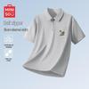 T-skjorter og topper – Polo T-skjorter