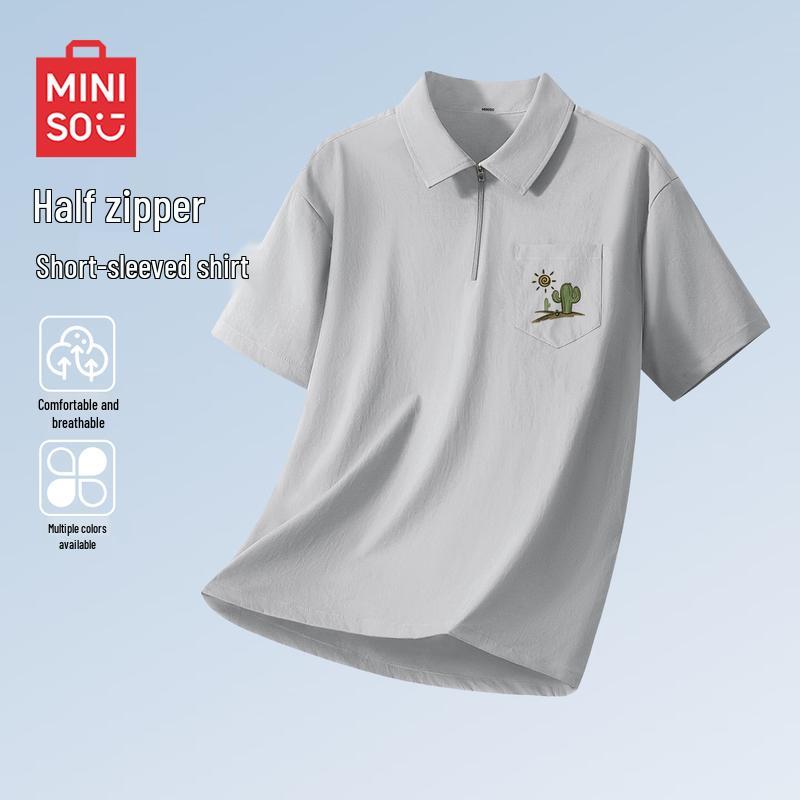 MINISO Men s Summer Casual Polo Half-Zip Short Sleeve Shirt 3XL