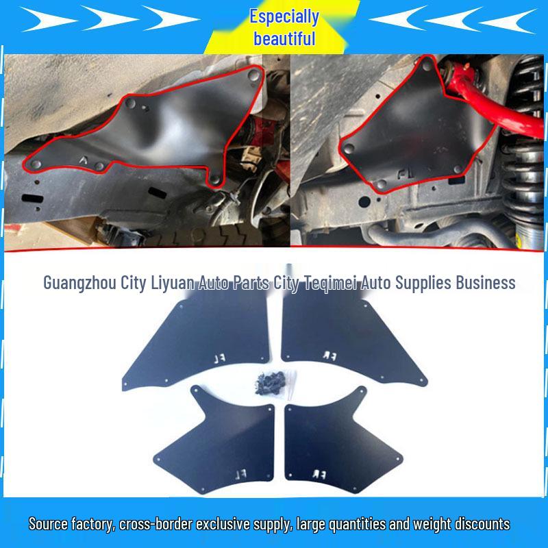 Toyota Tacoma 2005-2020 Пикап Комплект брызговиков и грязезащитных щитков, 4 шт. 0 (Standard size)