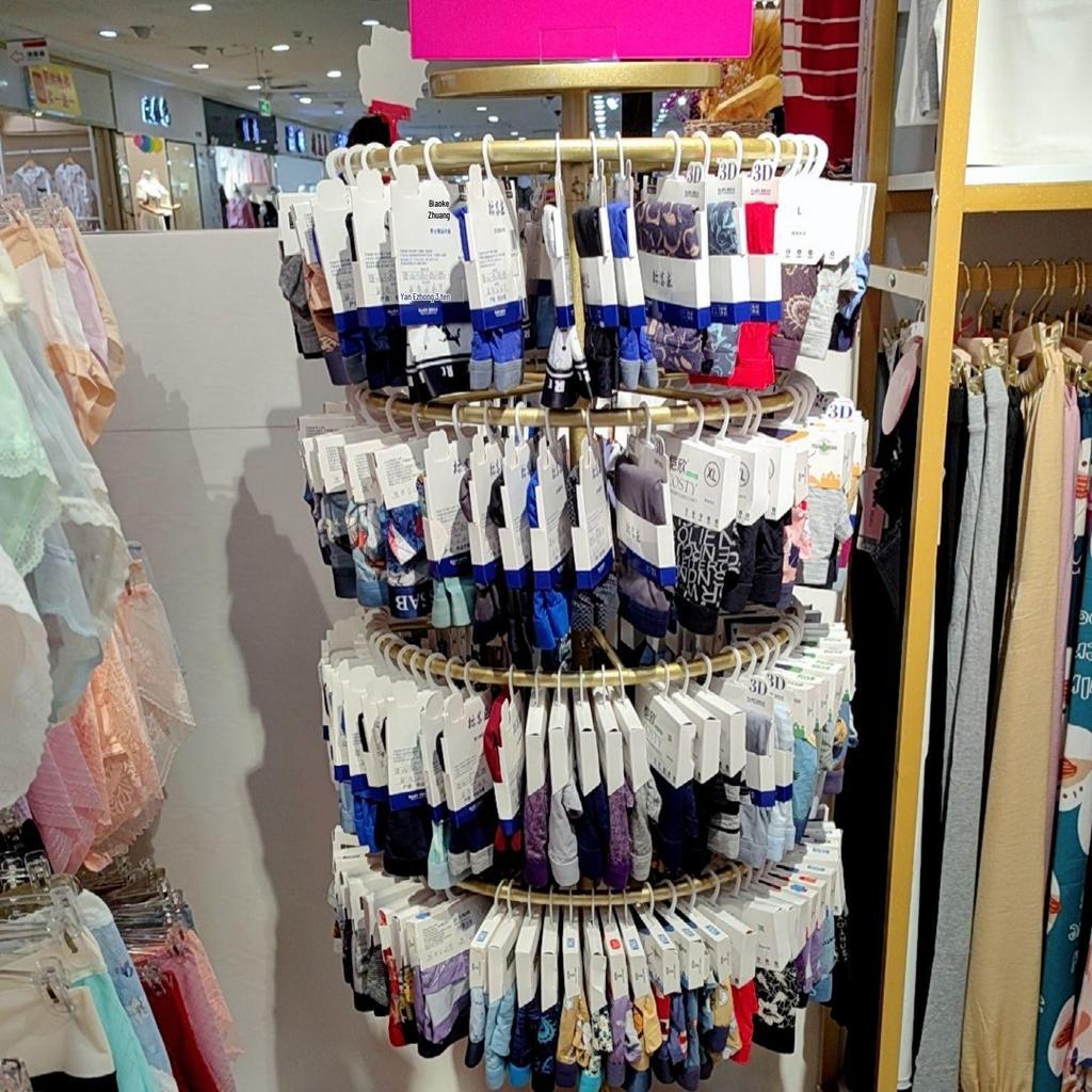 Scaffale in Ferro Rotante da Pavimento per Biancheria Intima e Slip