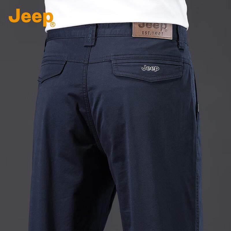 Jeep Men's Loose Straight-Leg Business Casual Trousers