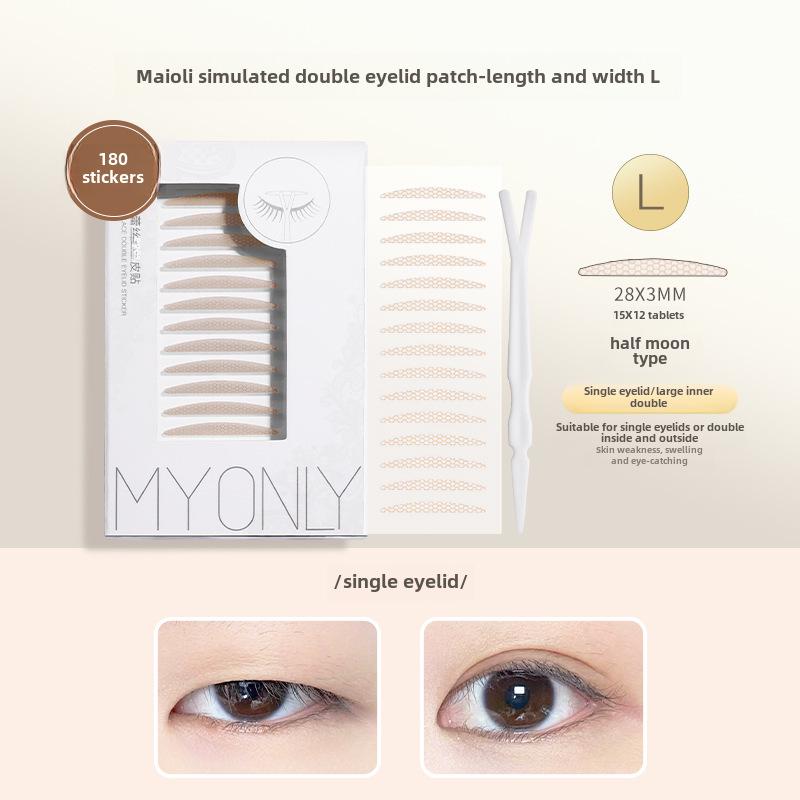Maioli Natural Invisible Double Eyelid Stickers - Traceless, Slim Lace Design for Swollen Eyes