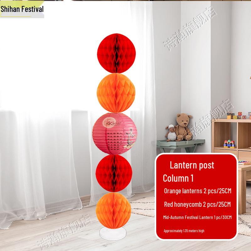 Mid-Autumn Festival Honeycomb Ball Pillar for National Day Mall Decor