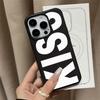 Personalized English Letters Kiss Lychee Grain Phone Case for iPhone 17 AIR 16 15 14 13 12 11 PRO MAX PLUS Y2K Shockproof Cover
