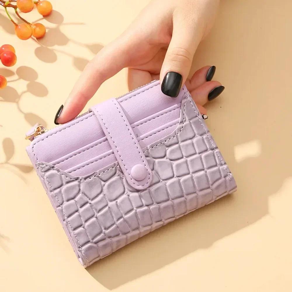 Multi-card Slots Women Short Wallet Fashion Leather Solid Color Women Clutch Crocodile Print Waterproof Card Bag Women