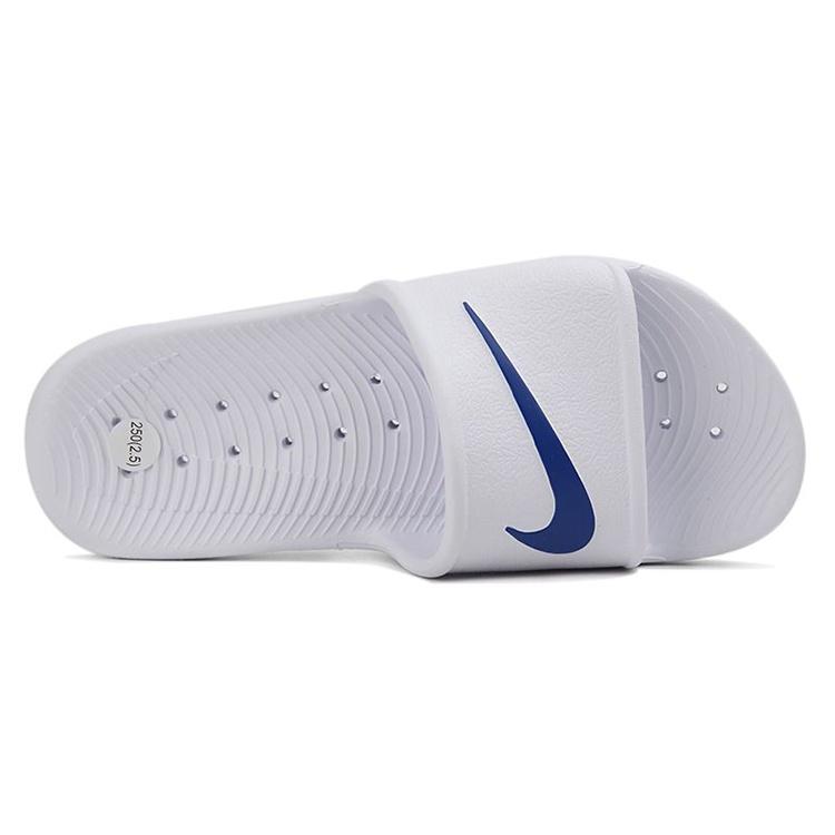 Nike Kawa Shower 'White' Men's 832528-100