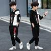 Boys Clothes Set Sweatshirt Pants Tracksuits Winter  Autumn Kids Sport Suit Children Clothing