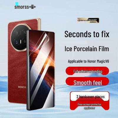 Smorss Honor Magic V6 Foldable Screen Hydrogel Protector (2-Pack)