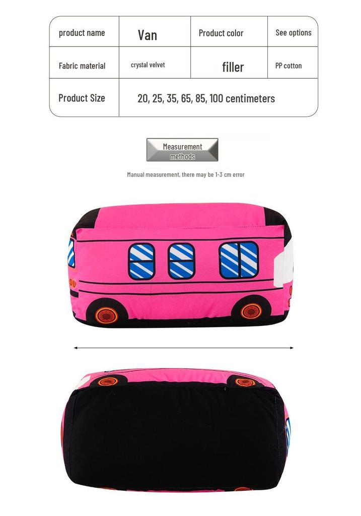 Creative Plush Cartoon Van Toy for Baby Boys and Kindergartens