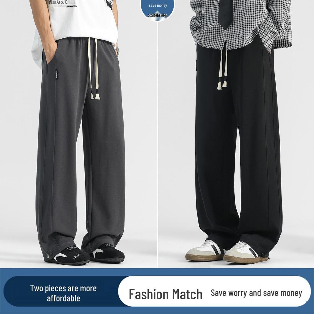Men's Korean Relaxed Wide-Leg Velvet Sweatpants for Autumn and Winter