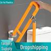 Foldable U-Shaped Stainless Steel Anti-Slip Grab Bar for Barrier-Free Toilets
