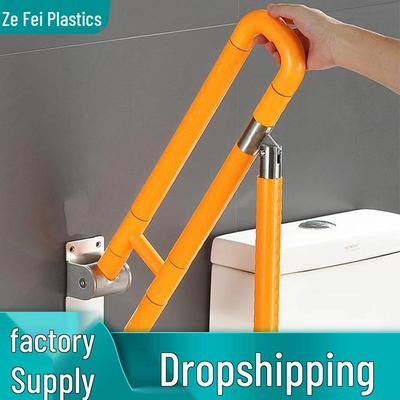 Foldable U-Shaped Stainless Steel Anti-Slip Grab Bar for Barrier-Free Toilets