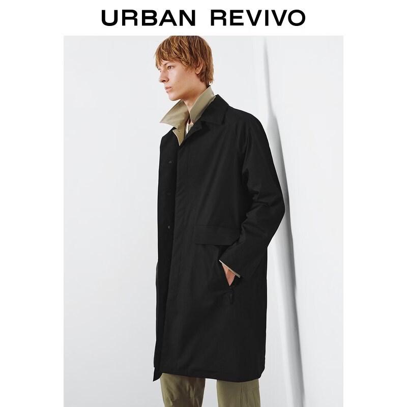 UR2026 Men's Casual Tech Lapel Windbreaker