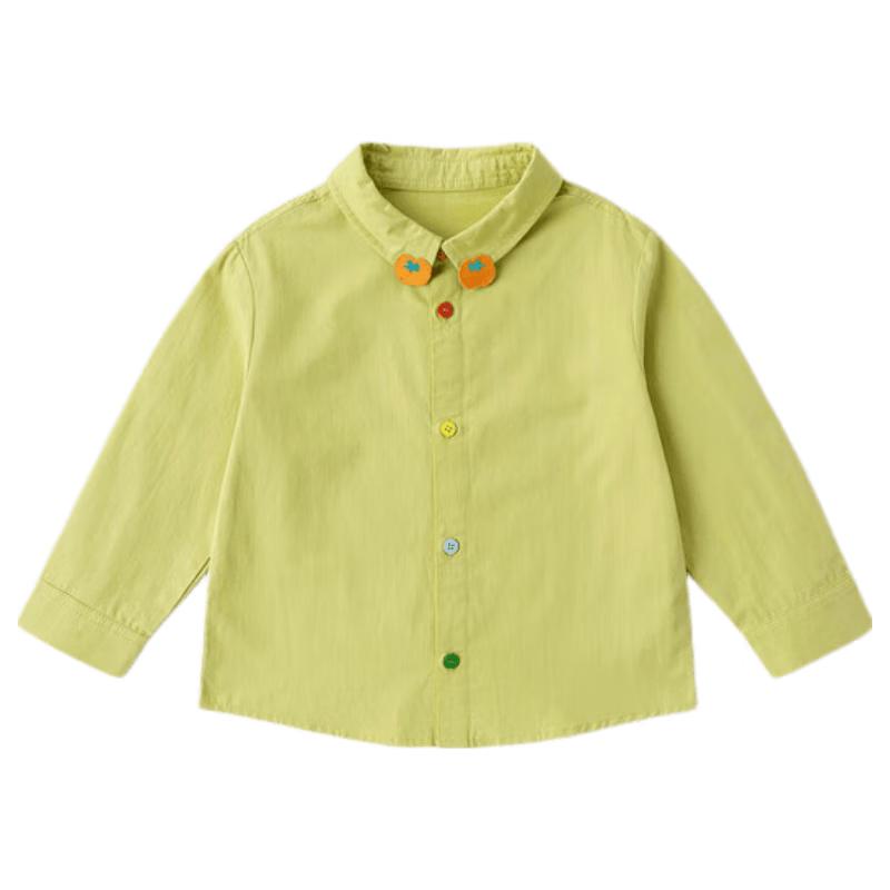 Dudu Family Kids' Cute Cotton Spring Shirt
