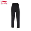 LI-NING Women's Water-Resistant Straight Leg Athletic Pants AYKV172