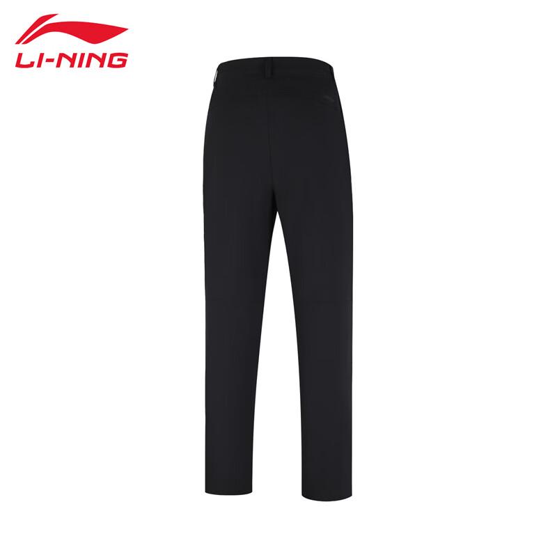 LI-NING Women's Water-Resistant Straight Leg Athletic Pants AYKV172