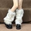 25-40cm Black White Grey Vintage Faux Fur Leg Warmers Winter Warm Furry Boots Cover for Women Sock Punk Jk Cosplay Accessories