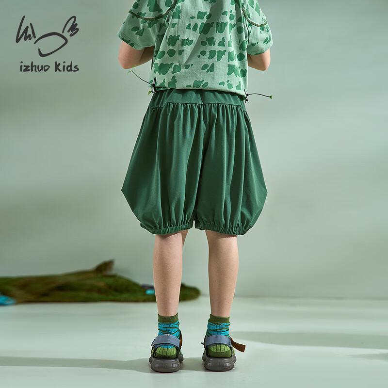 Children's Casual Summer Harem Shorts