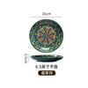 6.5in/8in/10in Ceramic Plates Egg Plate Bone Disc Western Steak Main Course Plates Shallow Flat Plates