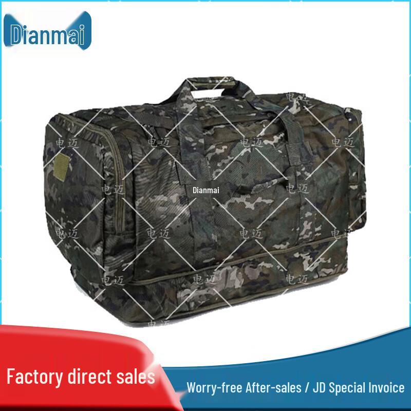 Dianmai Nylon Large Capacity Tactical Carryall