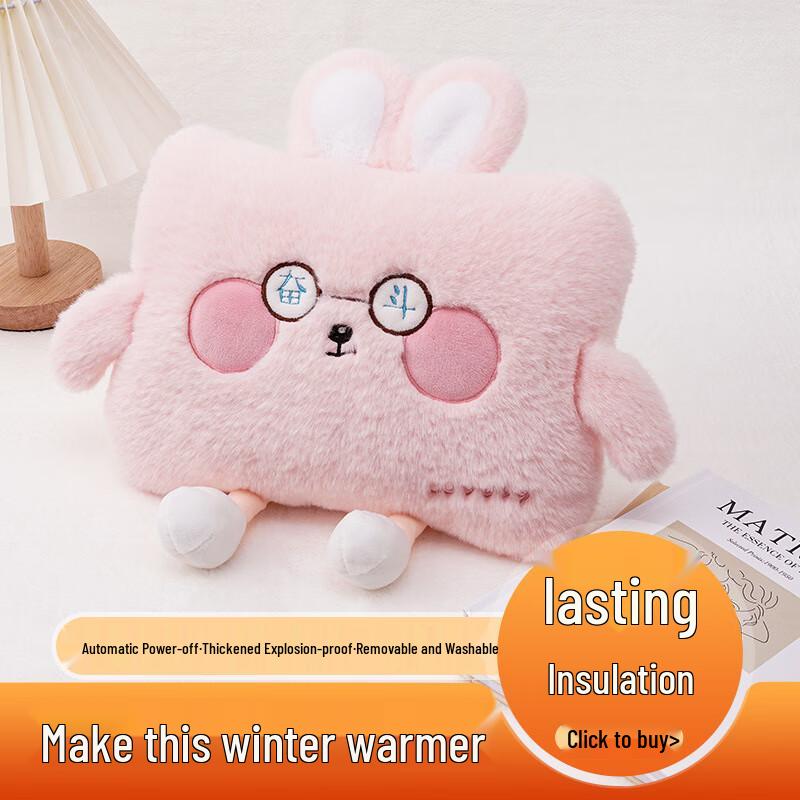 Cute Rechargeable Plush Hand Warmer Hot Water Bottle