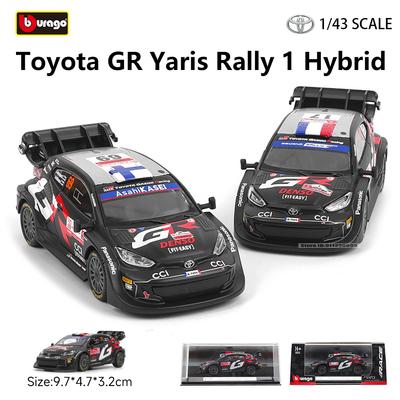 Burago 1:43 WRC Toyota GR Yaris Rally1 Hybrid Rovanpera #69 Ogier #17 Legierung Luxusfahrzeug Diecast Rückziehmotoren Modell Spielzeug