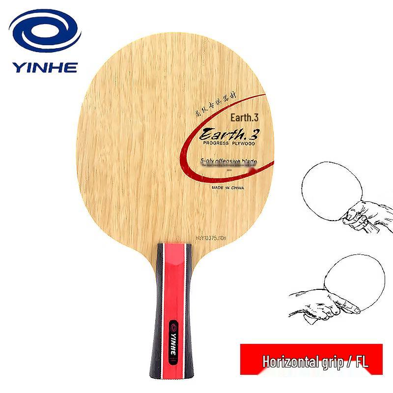 YINHE Earth E-3 Table Tennis Blade