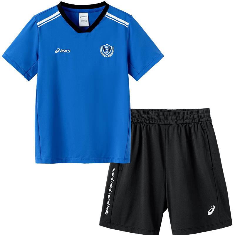 ASICS Kids 2025 Summer Moisture-Wicking Football Set 175