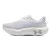 Under Armour Infinite Elite Running Shoes 'White Grey' Sneakers 3027189-101