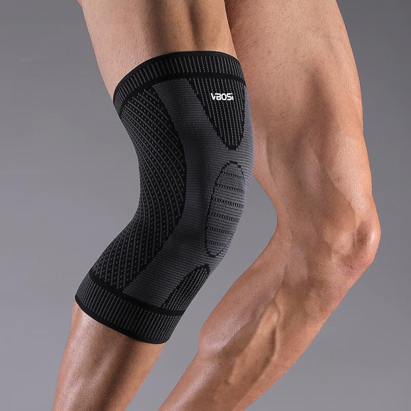 Tingbai Sports Compression Knee Brace
