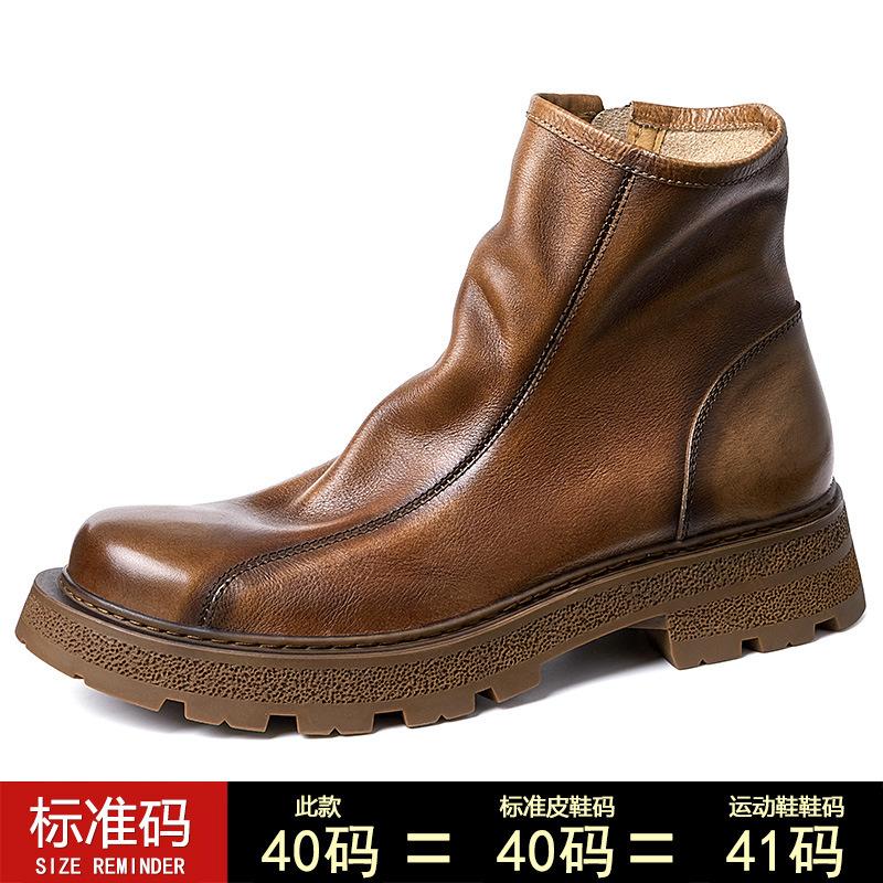 

Мягкие кожаные ботинки челси из коровьей кожи, весна-осень, британские универсальные модные мужские короткие ботинки, ботинки Martin на молнии 40 коричневый