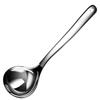 Abay 304 Stainless Steel Slotted Ladle