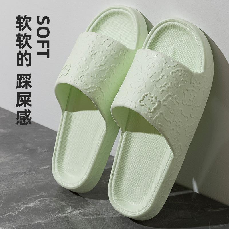 

Cool slippers men s bathroom home non-slip home summer indoor women s bath 42-43 [Suitable for usual 41-42]