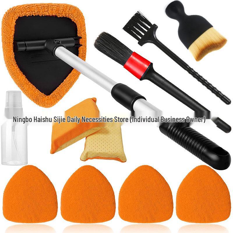Telescopic Microfiber Car Window Cleaning & Defogging Brush Set