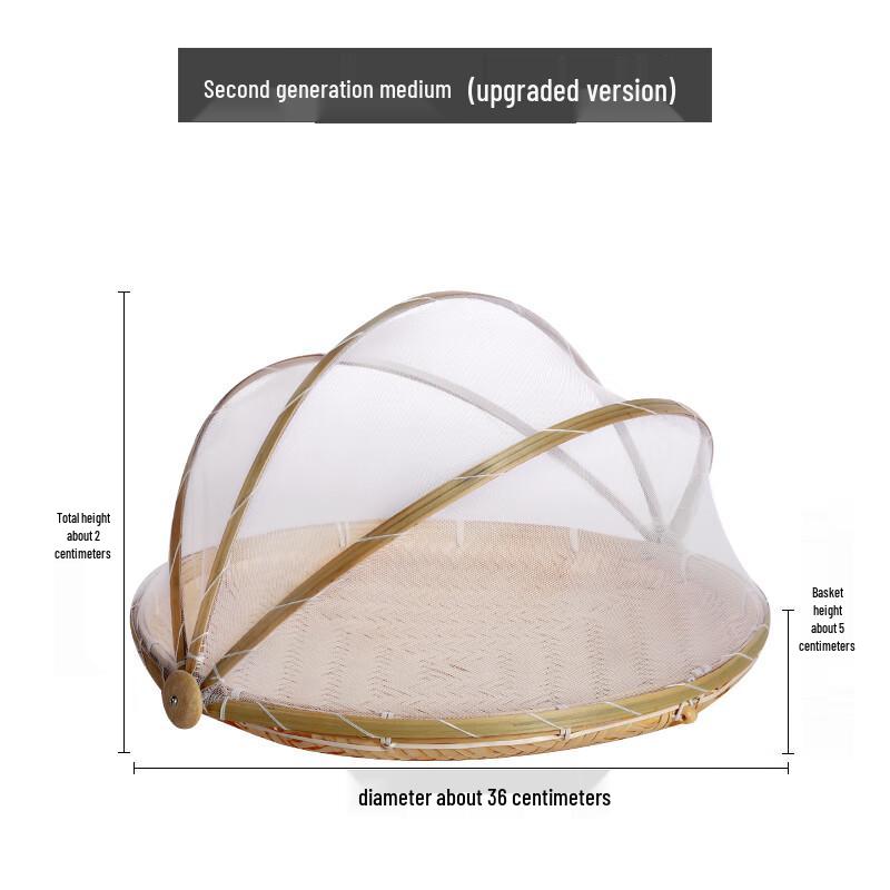 Плетеная бамбуковая корзина для сушки продуктов
