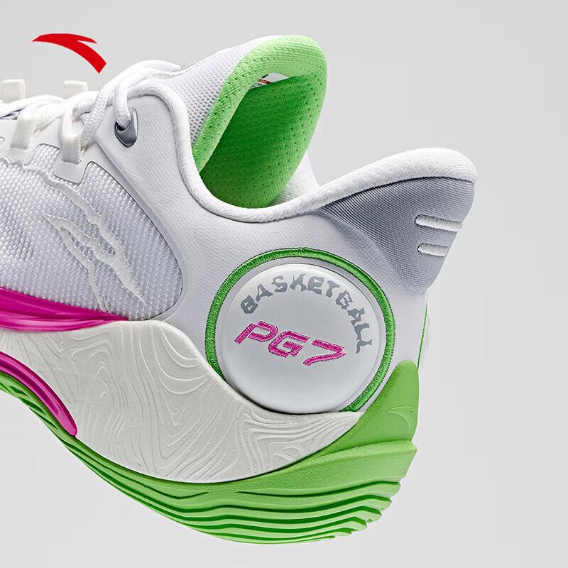 Anta Speed Battle 6 PG7 Mid-Top Basketball Shoes
