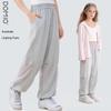 Leichte kühlende Mückenschutzhose für Mädchen im Sommer