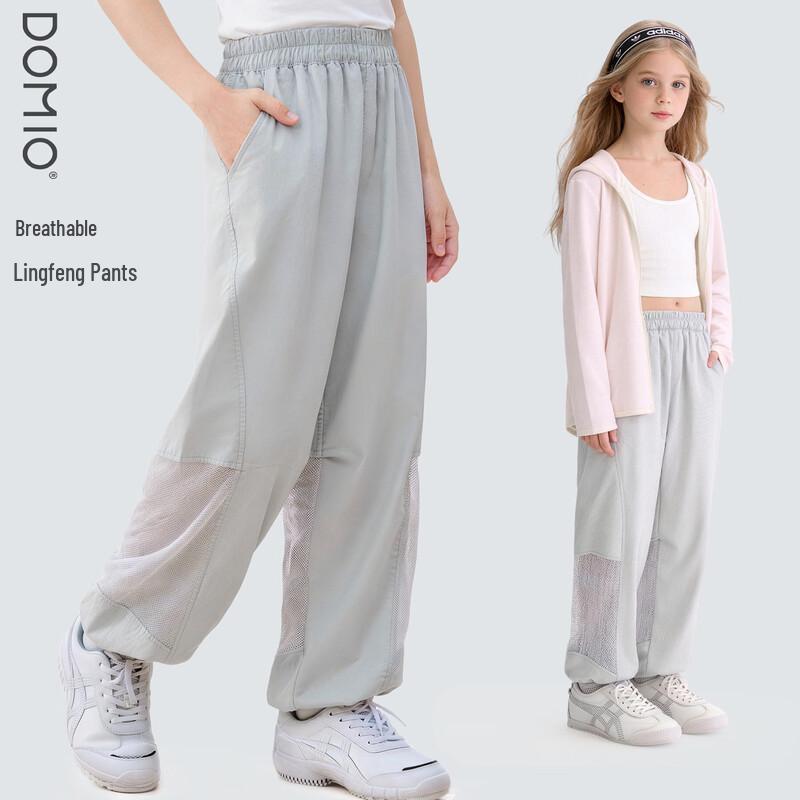 Girls  Summer Lightweight Cooling Anti-Mosquito Pants 160