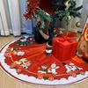 1pc Cloth Christmas Tree Skirt Festive Decoration for Xmas Party Holiday Home Garden Decor Perfect for Seasonal Celebrations