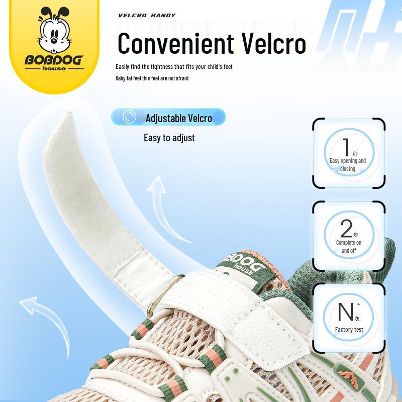 Babudou 2024 Breathable Mesh Shoes for Toddlers - Summer Sports Sneakers for Boys & Girls