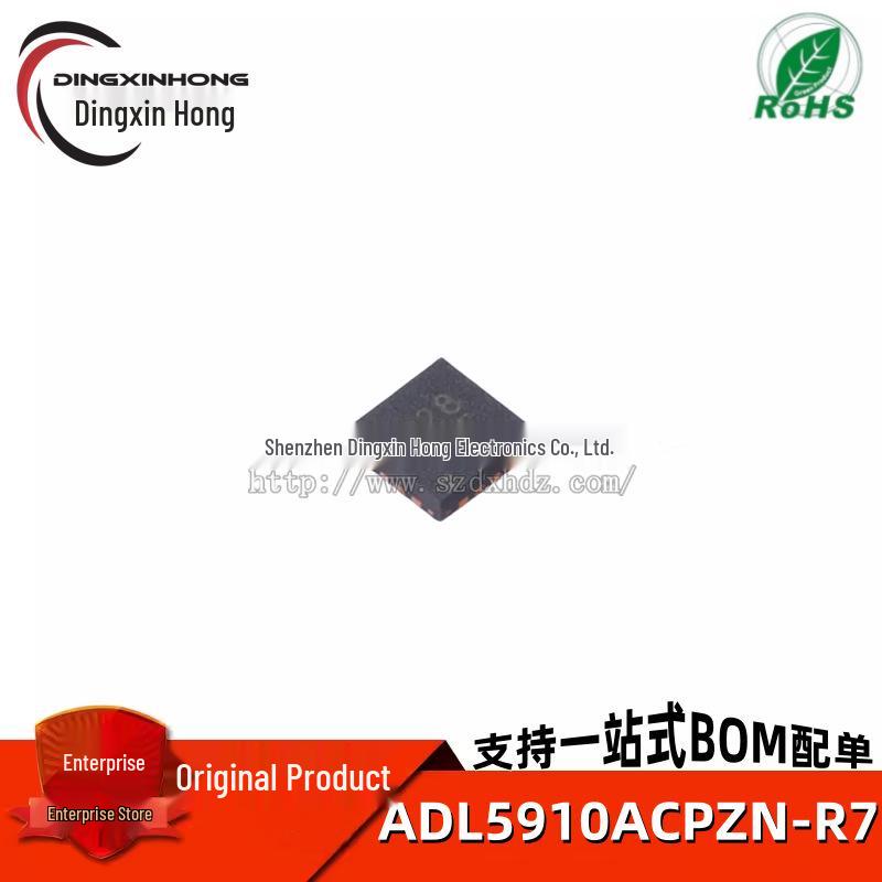 

ADL5910ACPZN-R7 RF Detector Chip, LFCSP-16, 45dB, DC-6GHz