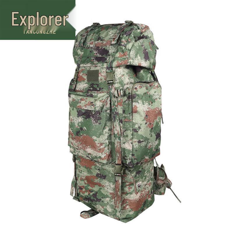 Explorer 110L Outdoor Camouflage Backpack