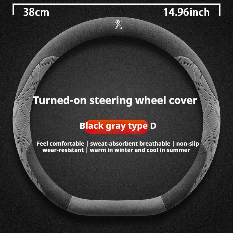 38cm D Car Steering Wheel Cover For Peugeot GT-Line 206 207 208 301 307 308 406 407 408 508 607 2008 3008 4008 5008 RCZ Rifter