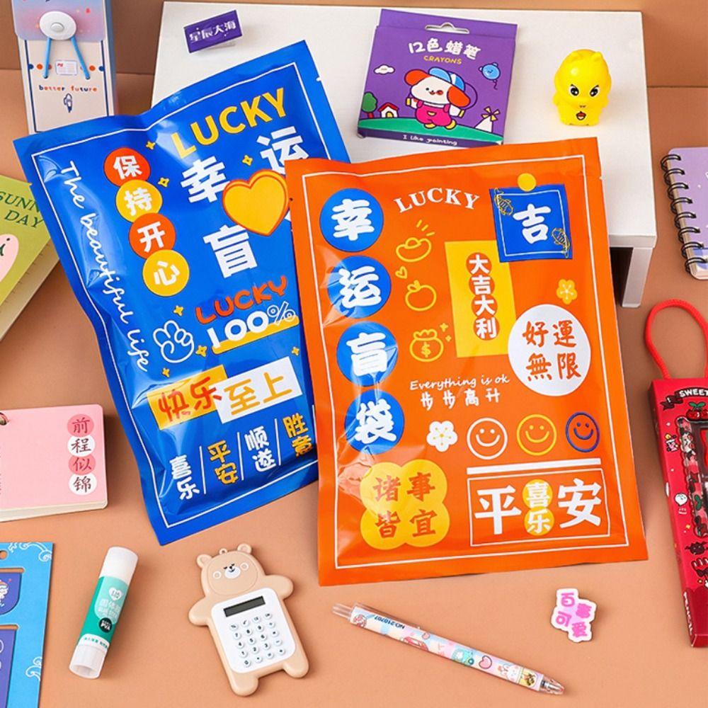 School Supplies Stationery Lucky Bag Reward Xmas Stationery Set Stationery Set Bag  Christmas Gift