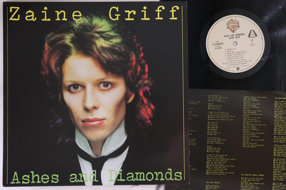 

LP Record ZAINE GRIFF - Ashes And Diamonds P10890W WARNER BROS. 1980 Japan Rock Used